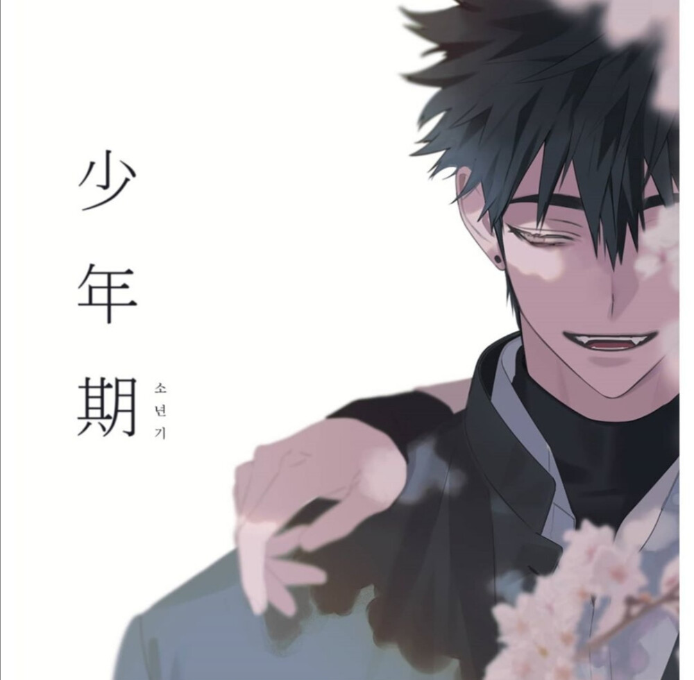 画师twi@inplick