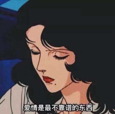 杂图