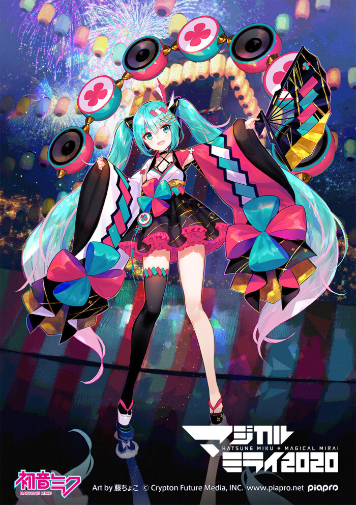 V家之可爱担当——初音未来