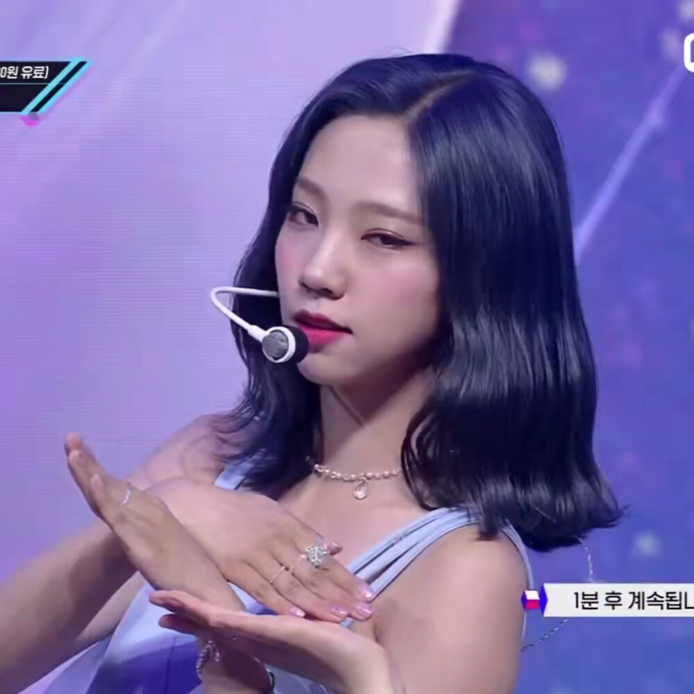 李夏天/自截/注明ID或风间奈珉