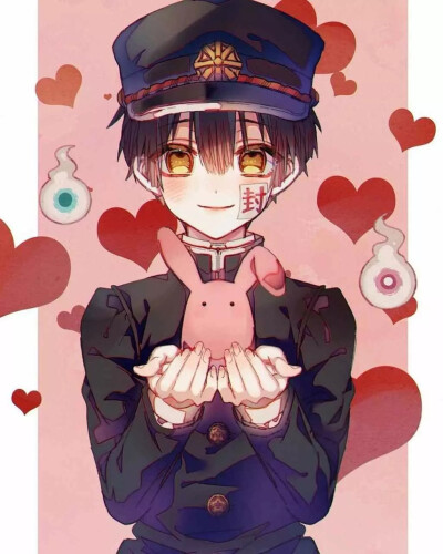 地缚少年花子君