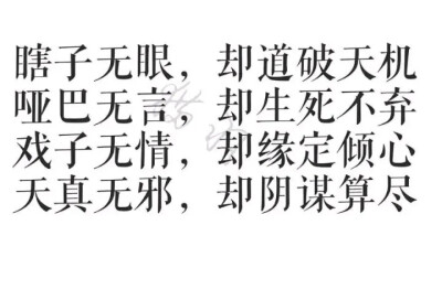 线稿素材橡皮章素材字素