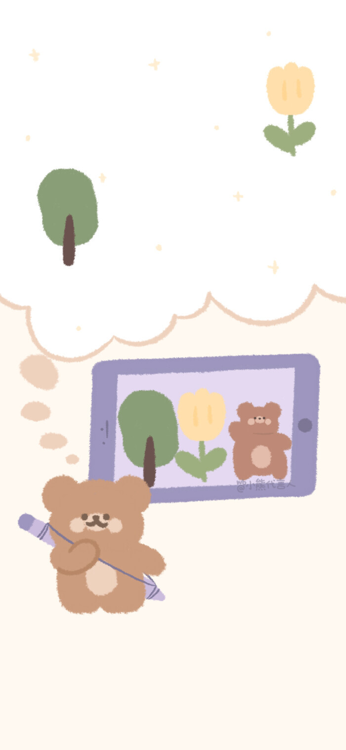 壁纸