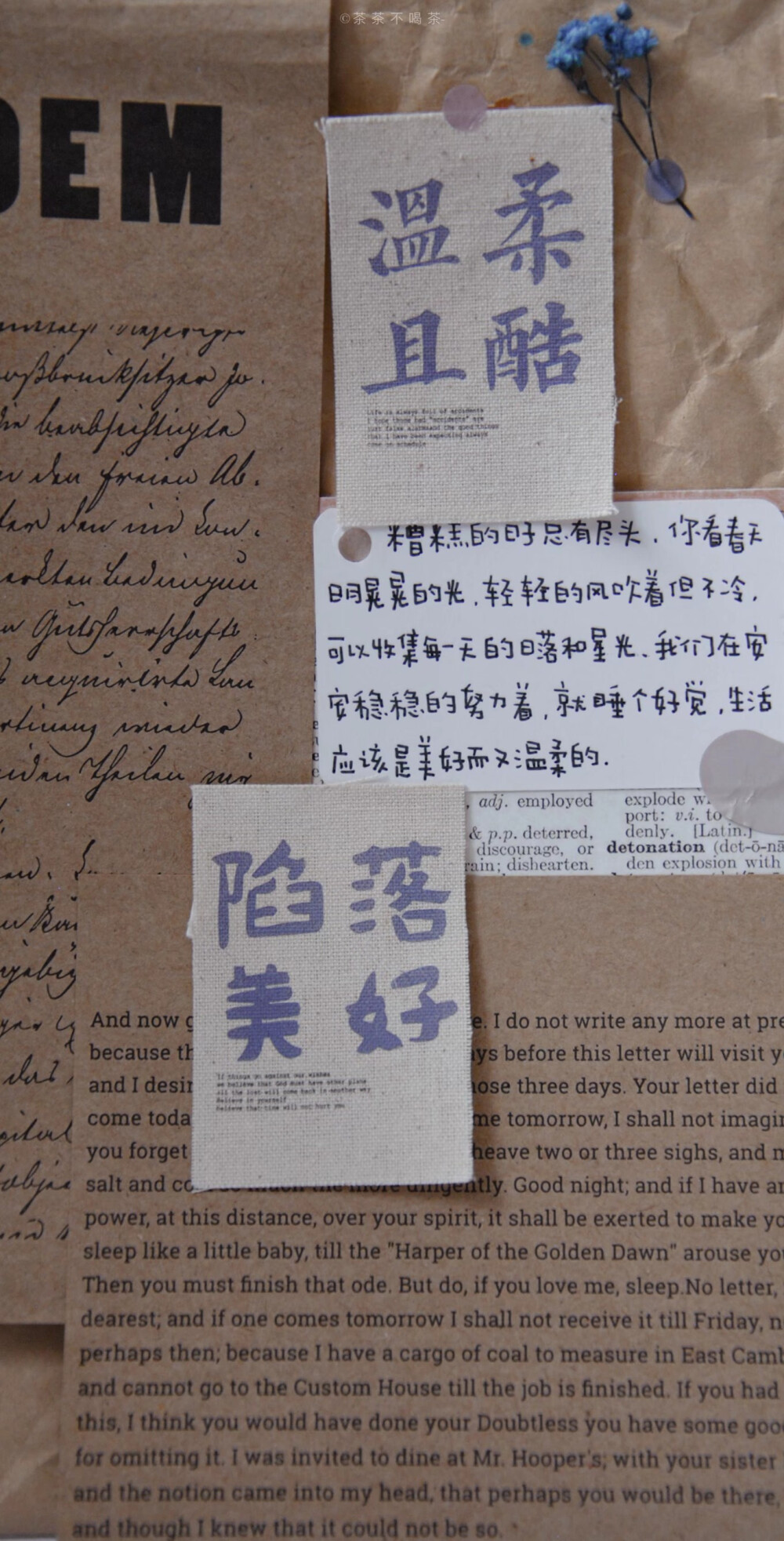 壁纸 温柔且酷 紫色系 二传bz逸逸