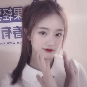 胡馨尹

原:ks乔愿

“月亮偷偷的钻进了云的怀里，你什么时候钻进我的怀里.”