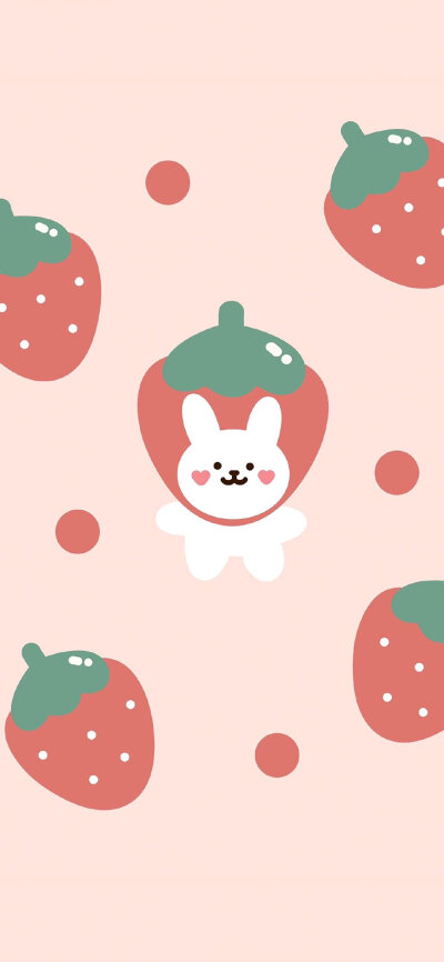 草莓味の壁纸
源网侵删