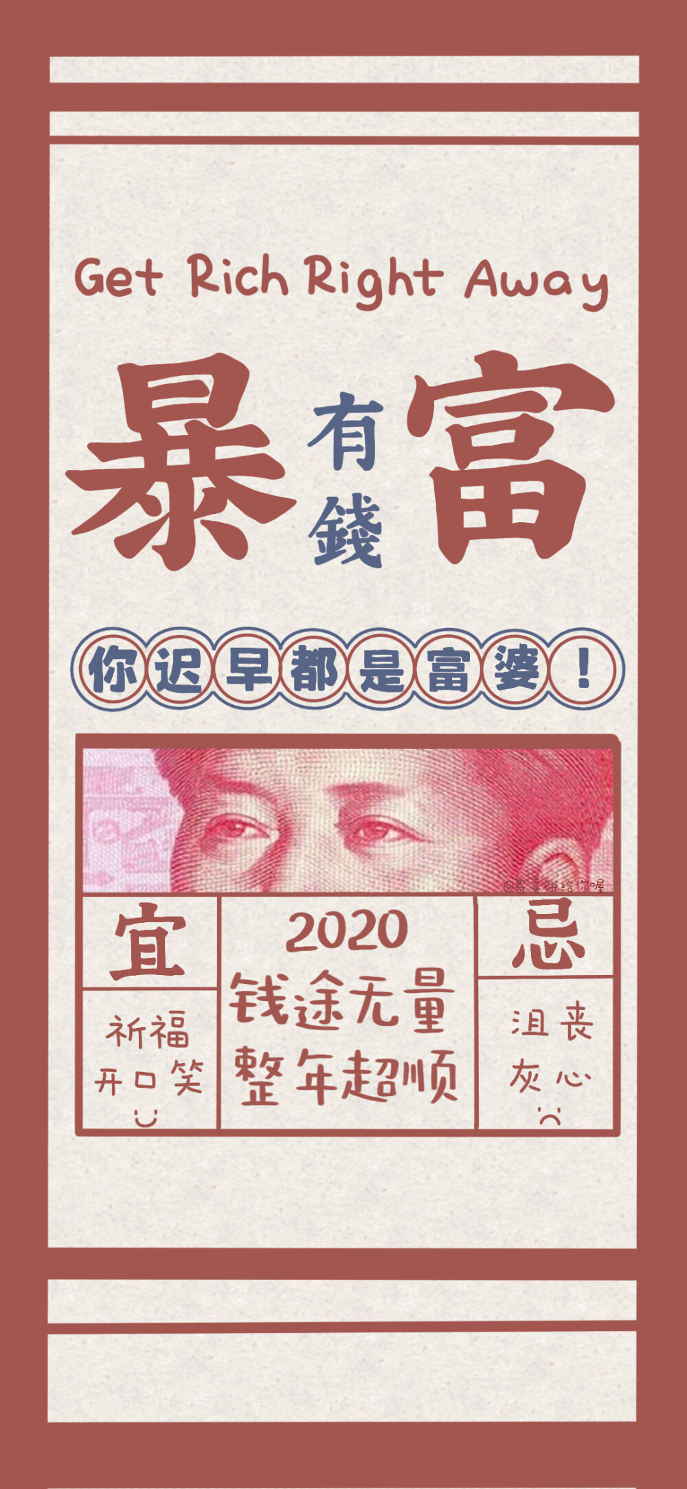 。