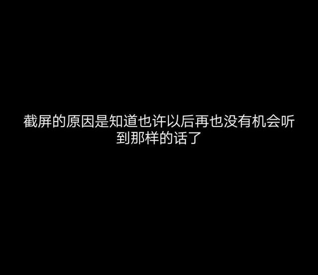 你难不难过丢掉了我