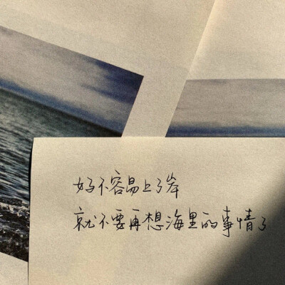 今日份ஐ