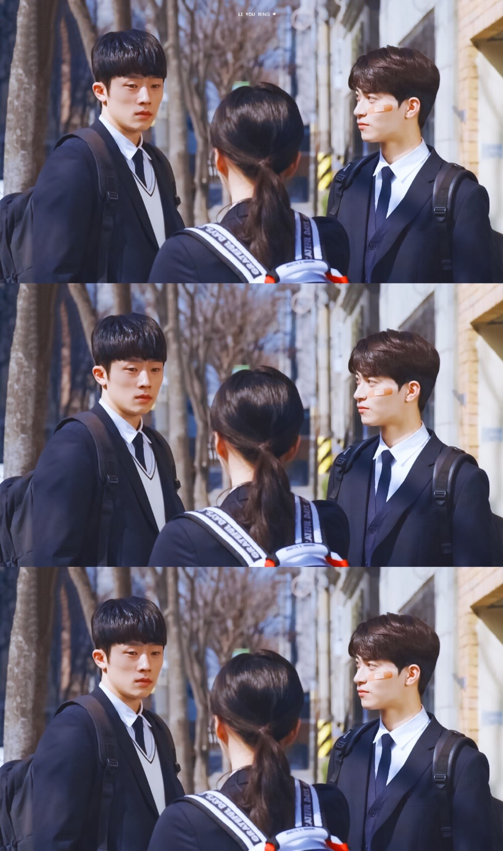 你的目光所及之处