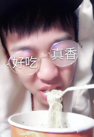 大千世界，最爱德云