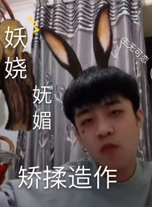 大千世界，最爱德云