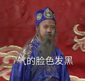 大千世界，最爱德云