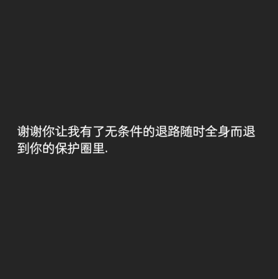 父亲节文案/他很平凡却什么都给了我