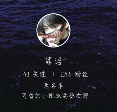 推推
绝了 话不多说 关注就对了 懂？？(•̀⌄•́)