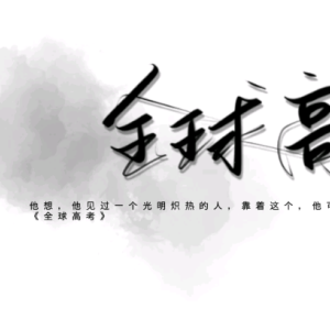 高清图片,堆糖,美图壁纸兴趣社区