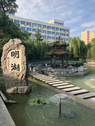 北京交通大学明湖