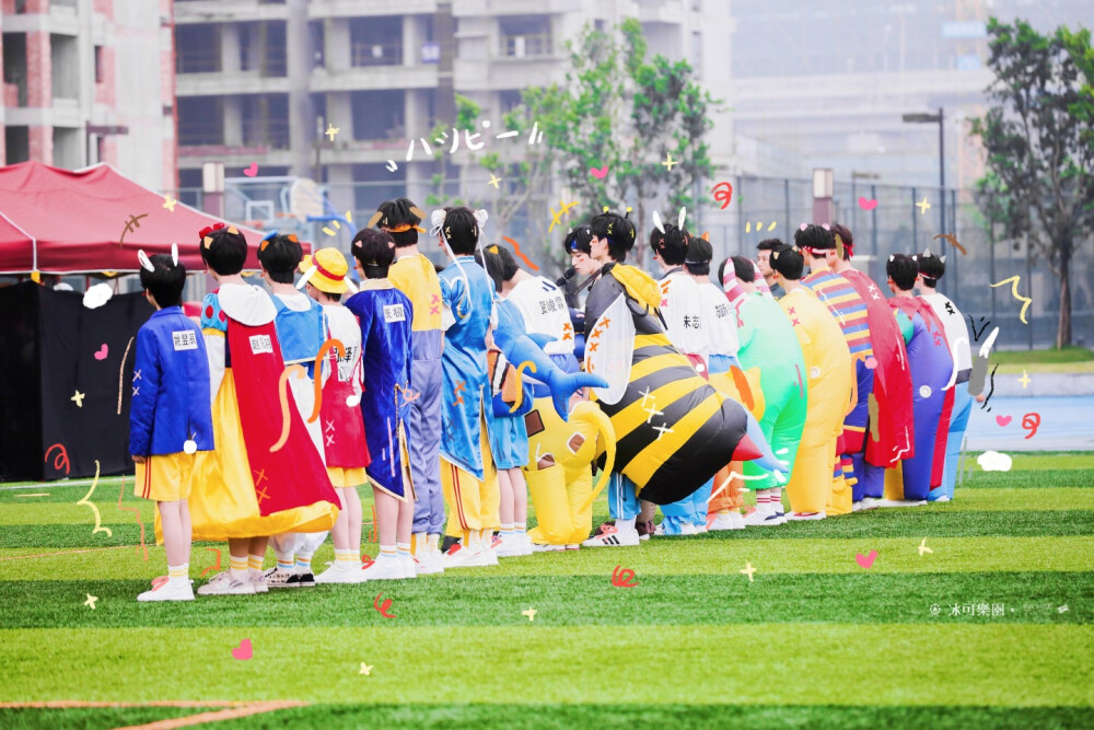 时代少年团‖夏日运动会
图源logo
太可爱了叭