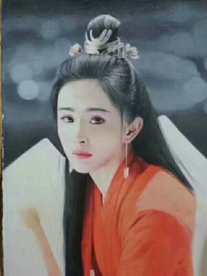 还