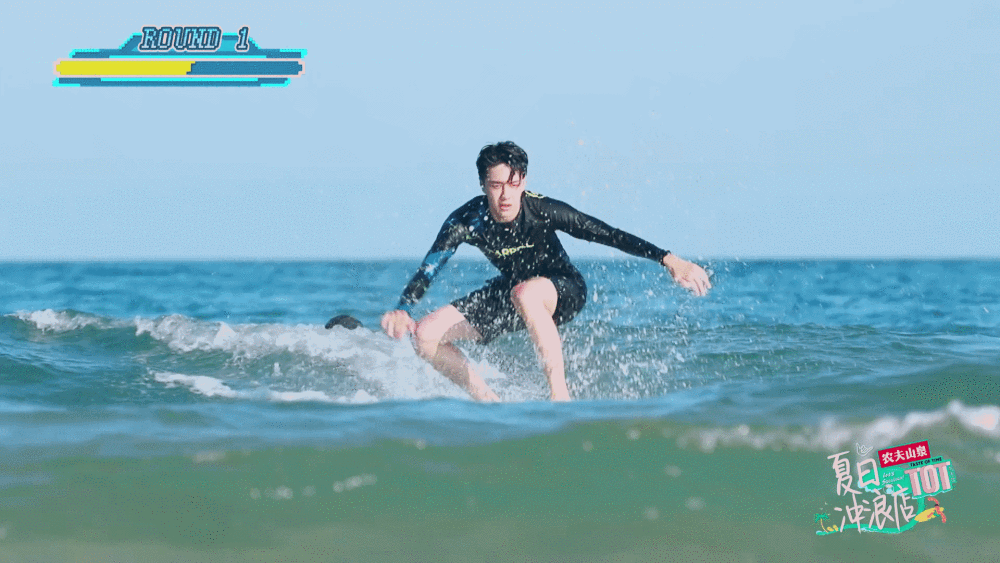 夏日冲浪店预告 截修 ♡冲浪 夏天来了 爽♡