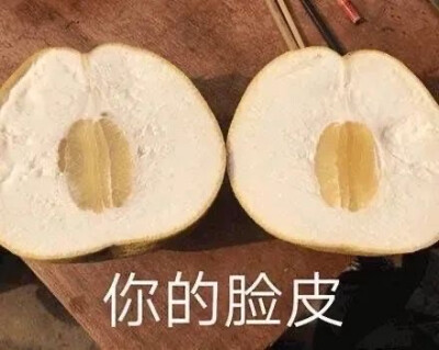 哒啦哒