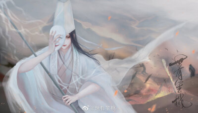 天官赐福 白无相