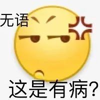 二转明注陈乐乐