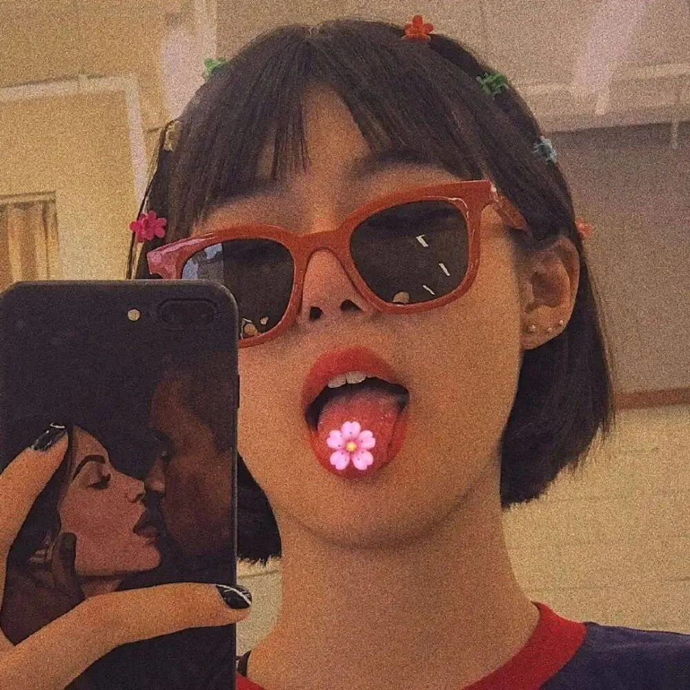 你要做自己，你要开心。