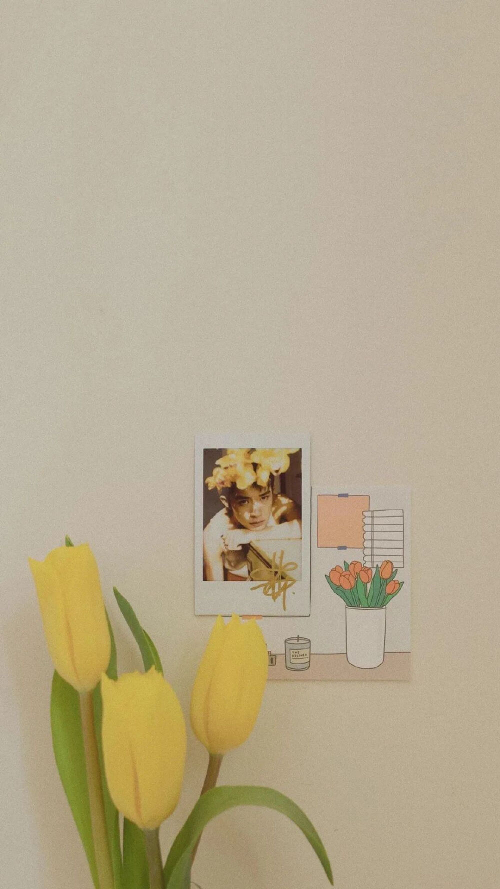 你要做自己，你要开心。