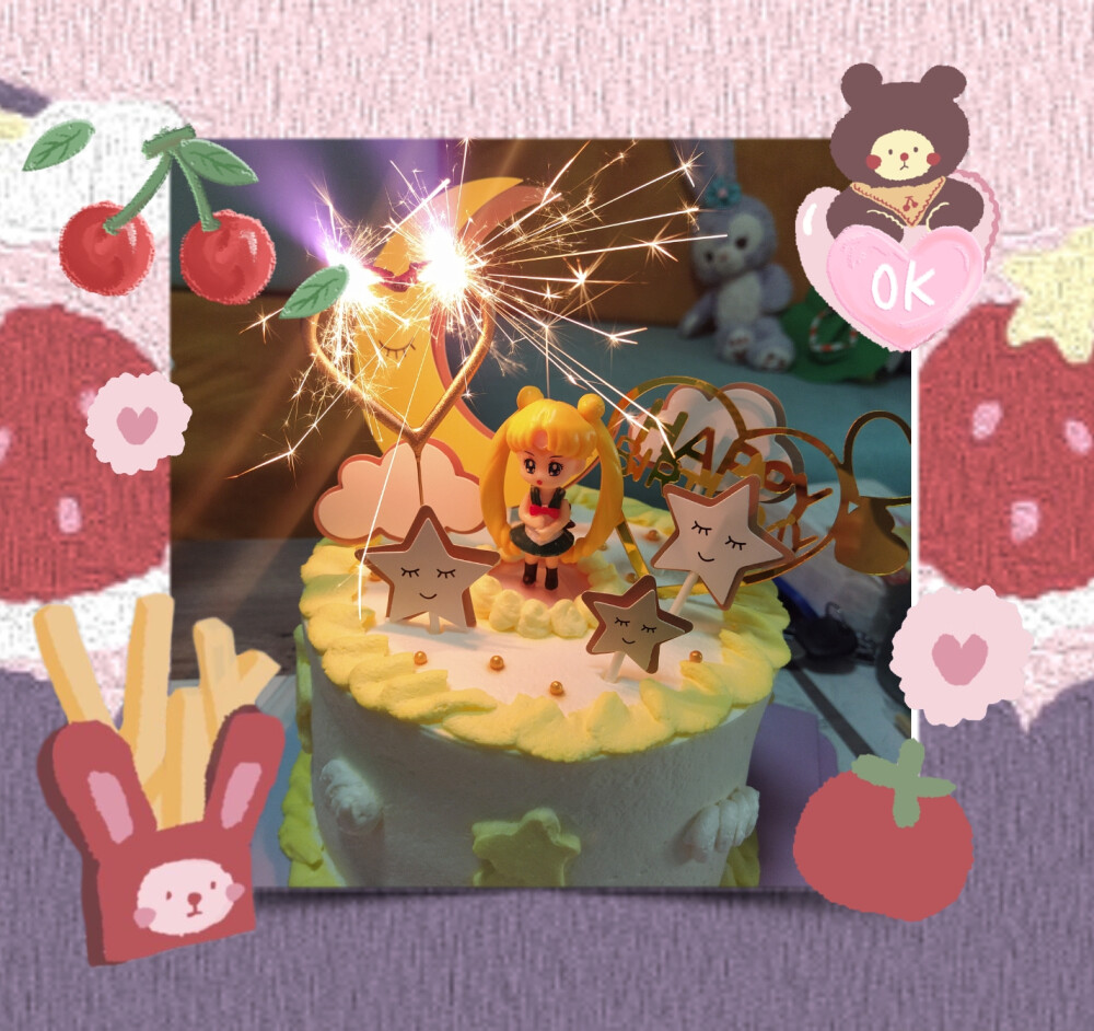 祝自己23岁生日快乐啦