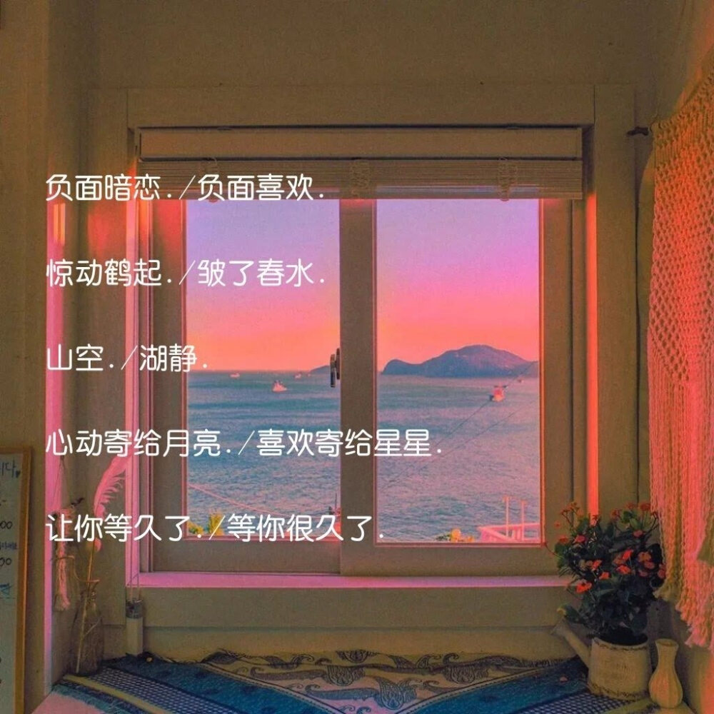 情侣昵称吖~