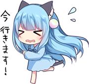 甘城なつき 表情包