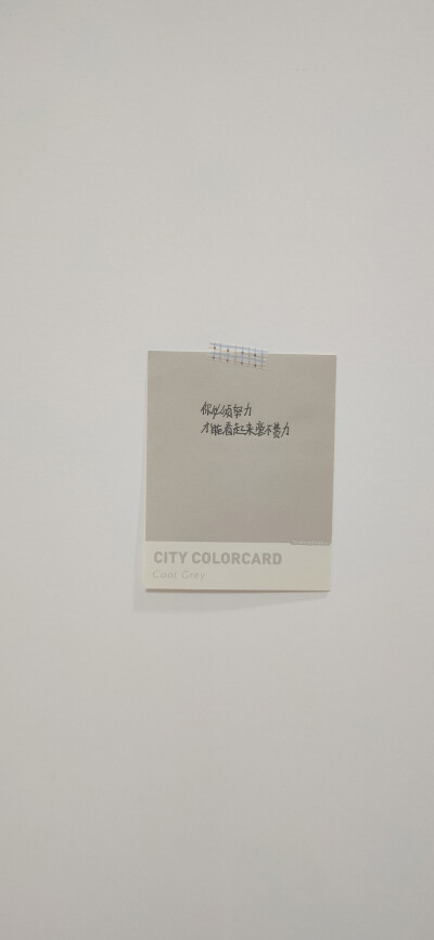 生活就是这样 痛并快乐着 好的坏的都收下吧 然后一声不响继续生活 （所发壁纸=原图）[ 作图软件=电脑Photoshop ] [ 喜欢我的原创文字壁纸可以关注我新浪微博@Hellerr ]（底图和文素大多来源网络，侵删。） [禁改禁商…