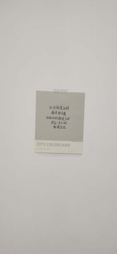 生活就是这样 痛并快乐着 好的坏的都收下吧 然后一声不响继续生活 （所发壁纸=原图）[ 作图软件=电脑Photoshop ] [ 喜欢我的原创文字壁纸可以关注我新浪微博@Hellerr ]（底图和文素大多来源网络，侵删。） [禁改禁商…