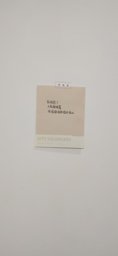 生活就是这样 痛并快乐着 好的坏的都收下吧 然后一声不响继续生活 （所发壁纸=原图）[ 作图软件=电脑Photoshop ] [ 喜欢我的原创文字壁纸可以关注我新浪微博@Hellerr ]（底图和文素大多来源网络，侵删。） [禁改禁商…