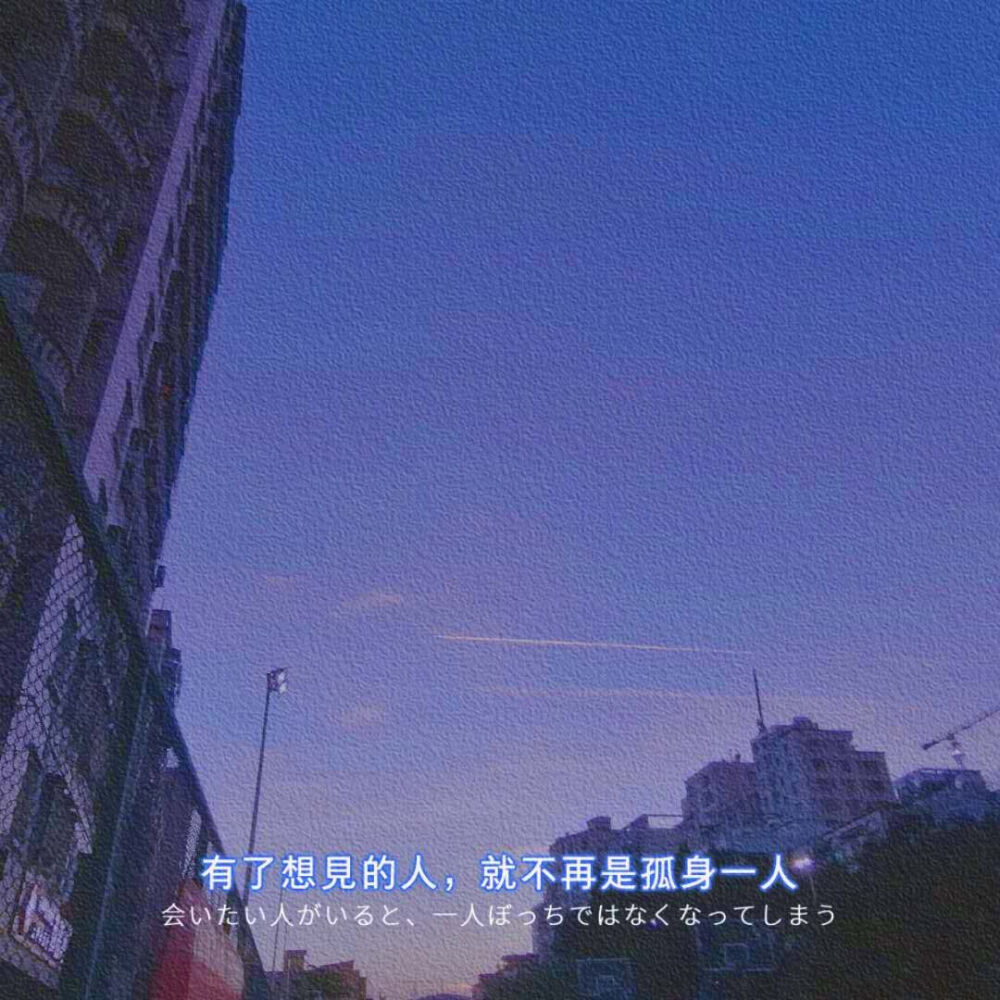 文案