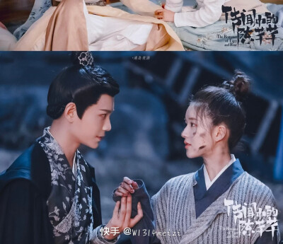 传闻中的陈芊芊