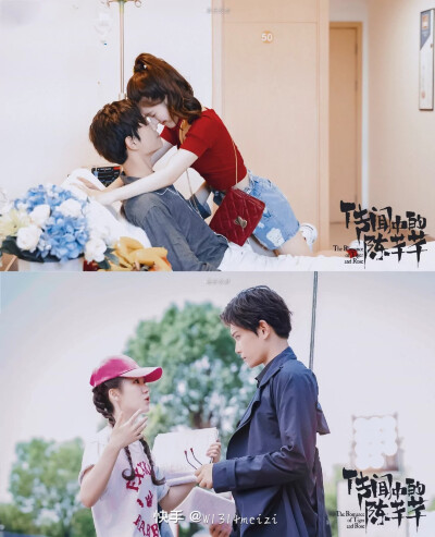 传闻中的陈芊芊