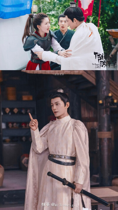 传闻中的陈芊芊