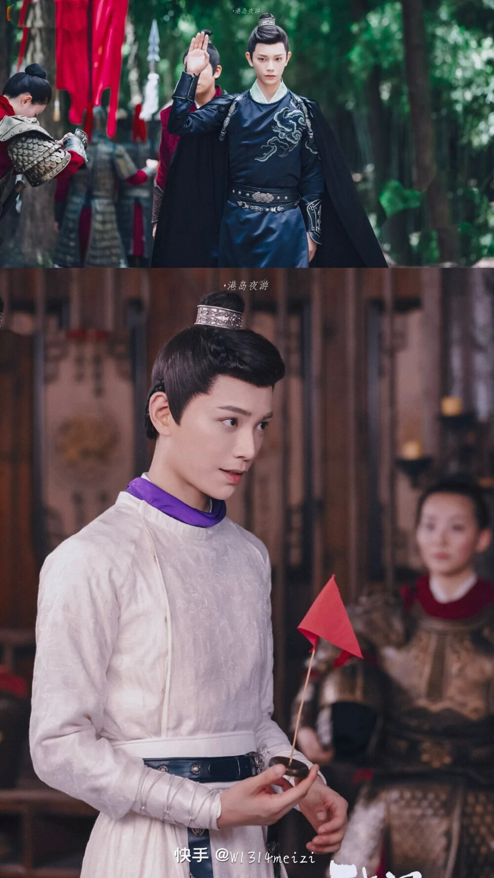 传闻中的陈芊芊