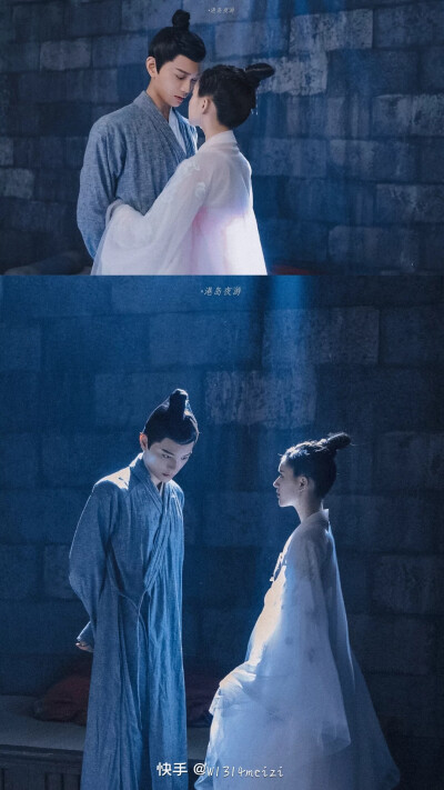 传闻中的陈芊芊