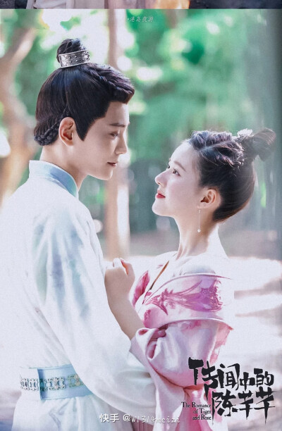 传闻中的陈芊芊