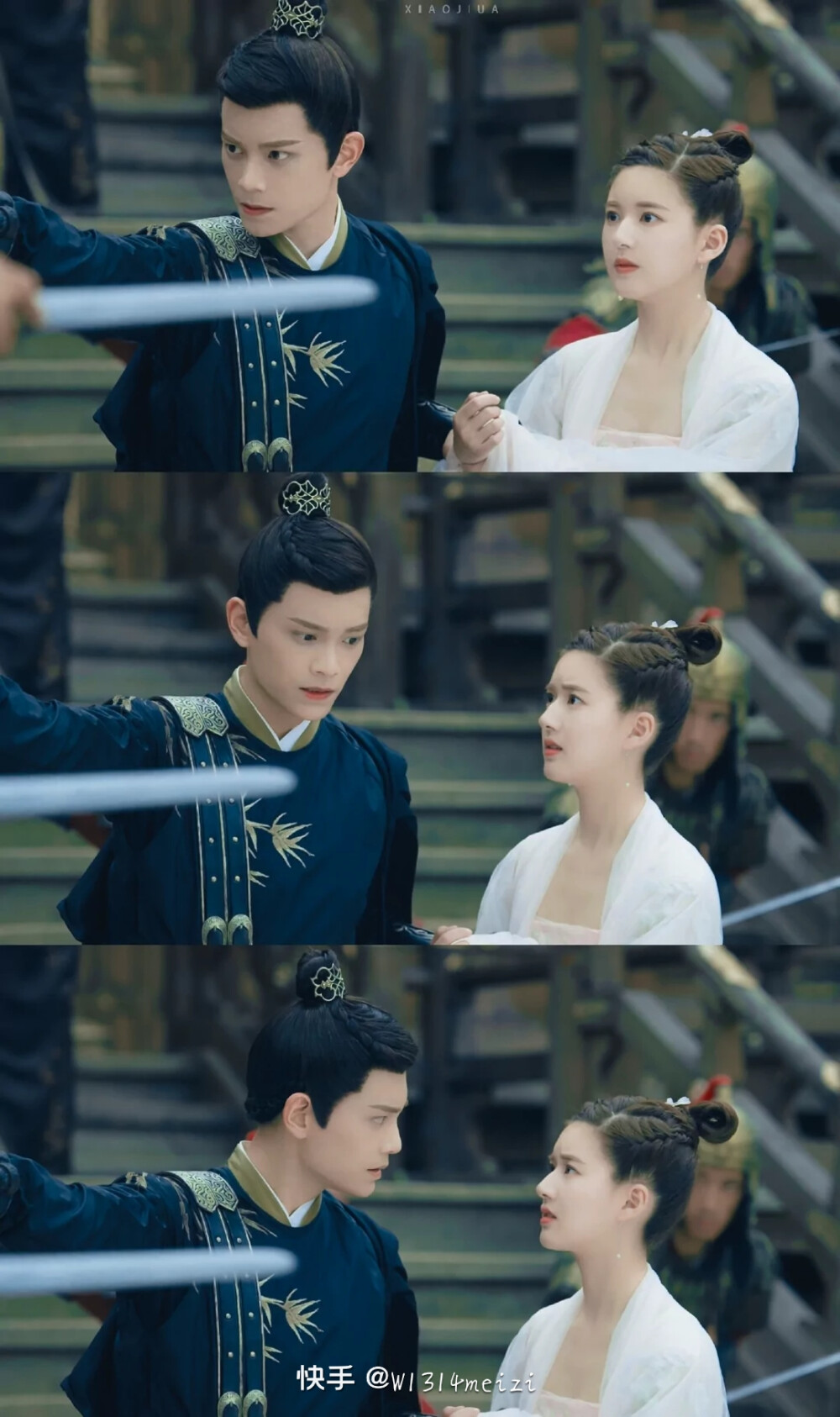 传闻中的陈芊芊