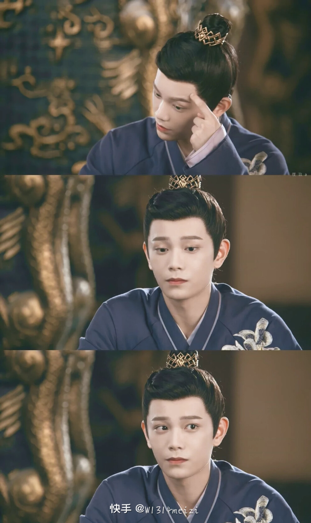 传闻中的陈芊芊