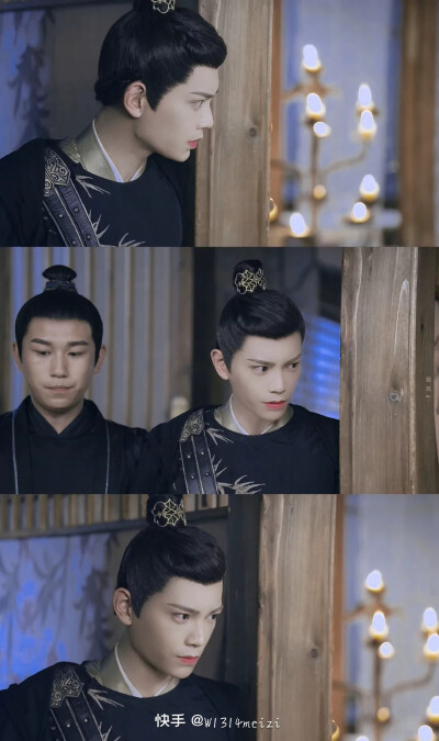 传闻中的陈芊芊