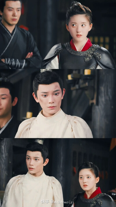 传闻中的陈芊芊