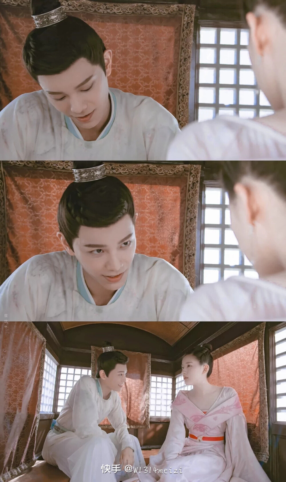 传闻中的陈芊芊