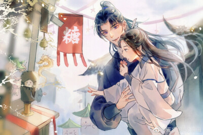 夏师弟
二哈和他的白猫师尊