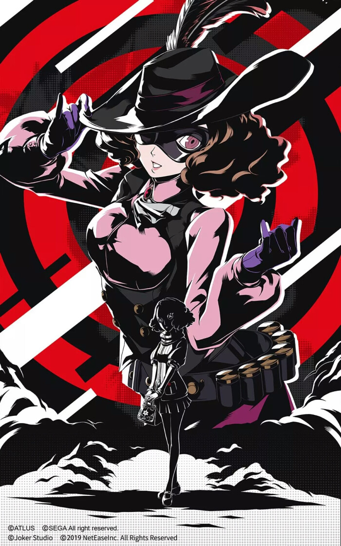 第五人格