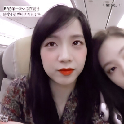 Jisoo & Jennie
